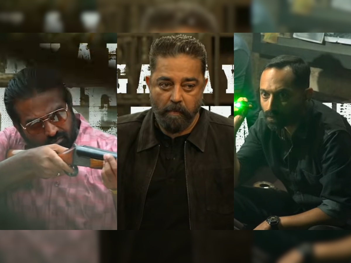 Kamal Haasan-Vijay Sethupathi-Fahadh Faasil starrer 'Vikram' to release on THIS date