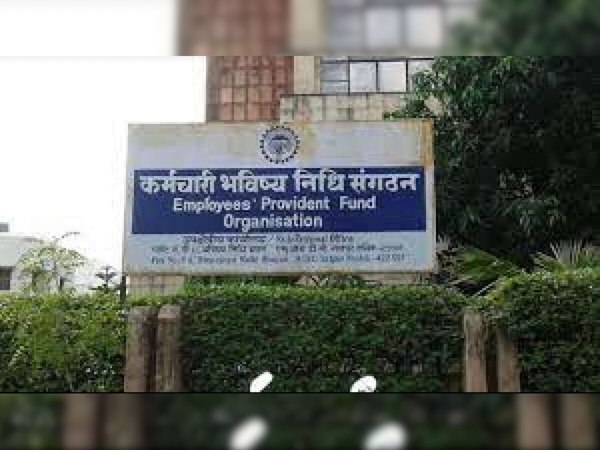 EPFO interest rates reduced to lowest since 1977-78 – Check new rates here