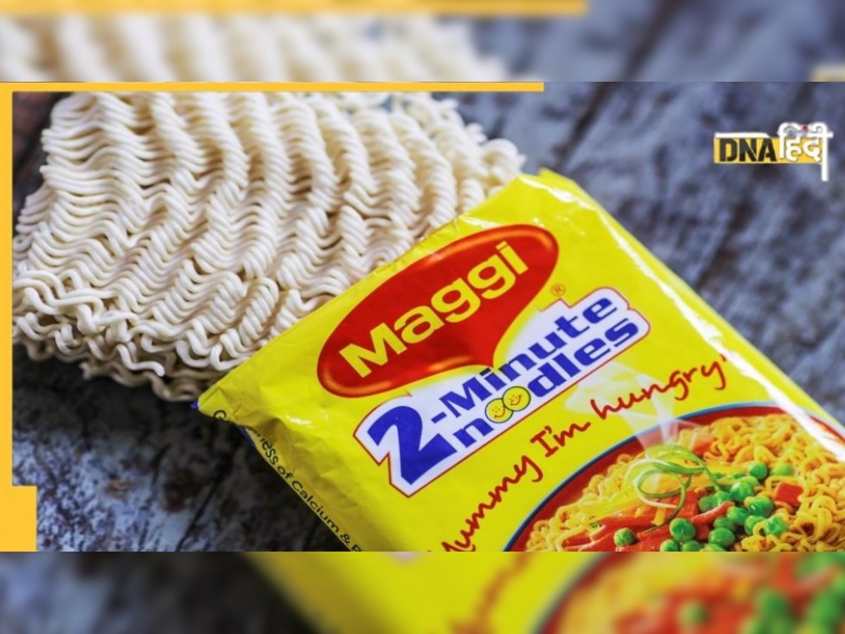 कॉफी और दूध के साथ Maggi भी हुई महंगी, 12 वाला पैकेट अब 14 रुपये का