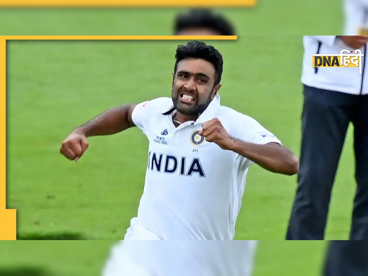 कपिल देव का रिकॉर्ड तोड़ने के बाद Ashwin का नया कीर्तिमान, इस खिलाड़ी से आगे निकले 