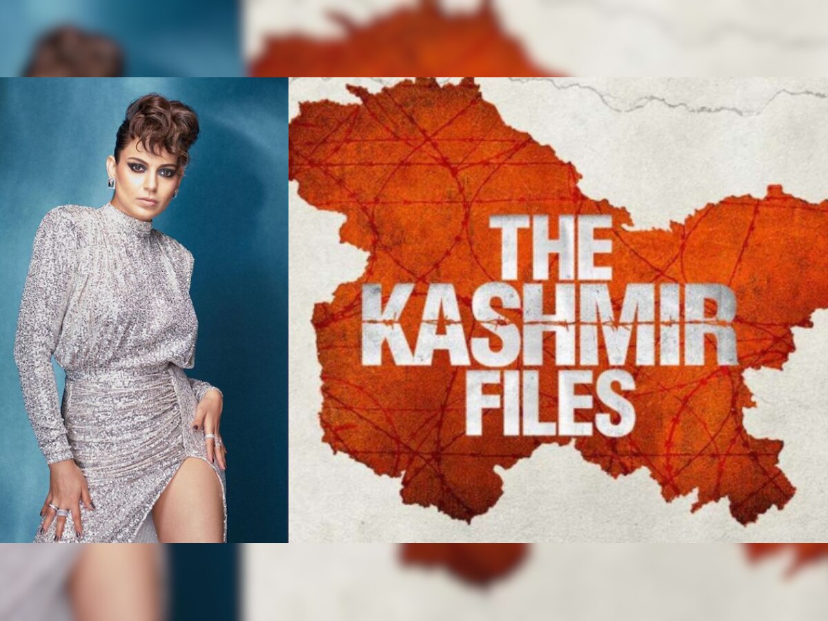 Kangana Ranaut reacts after watching 'The Kashmir Files' - WATCH