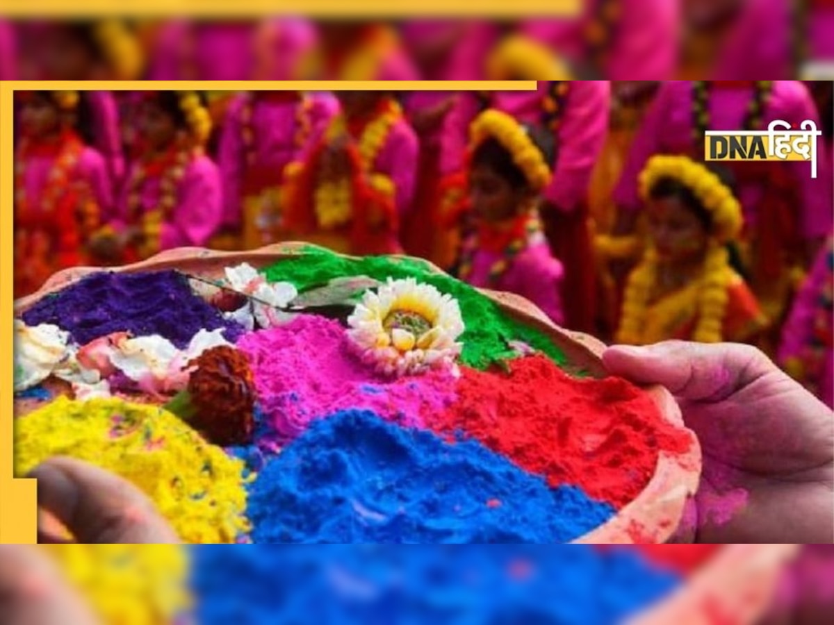 Holi 2022 : होली को सच में हैप्पी बनाने के लिए कुछ ज़रुरी टिप्स 