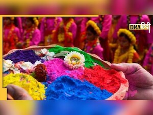 Holi 2022 : तब होली कोई दो दिनों की बात नही थी...