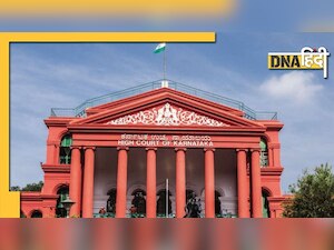 Hijab Row: कर्नाटक HC का बड़ा फैसला, कहा-हिजाब धर्म का अनिवार्य हिस्सा नहीं, याचिका खारिज