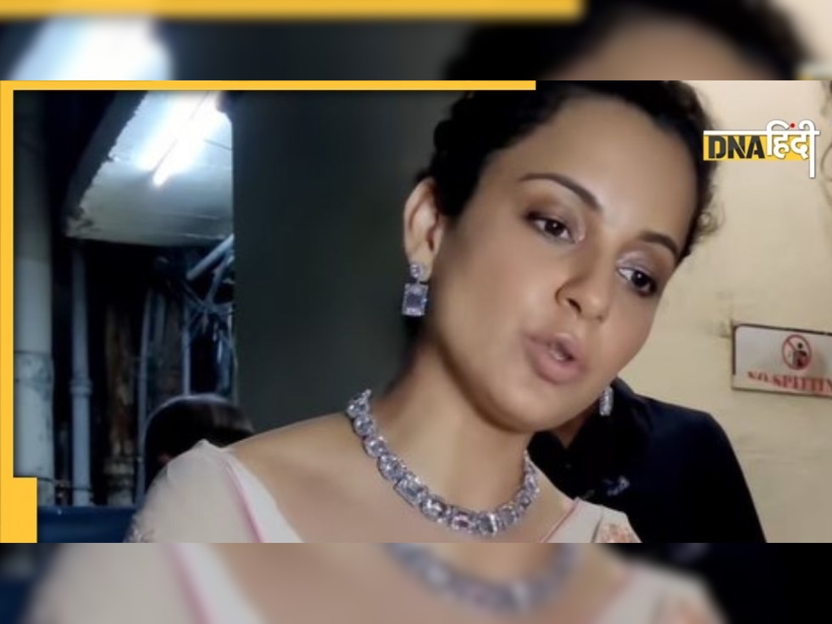 VIDEO: Kangana Ranaut ने किया The Kashmir Files का रिव्यू, कहा- बॉलीवुड ने पाप धो लिए