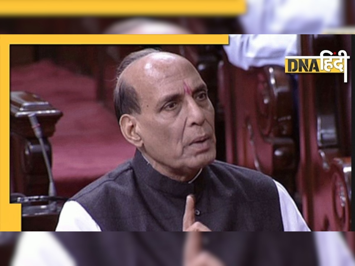 Pakistan में कैसे गिरी भारतीय मिसाइल, Rajnath Singh ने संसद में दिया जवाब