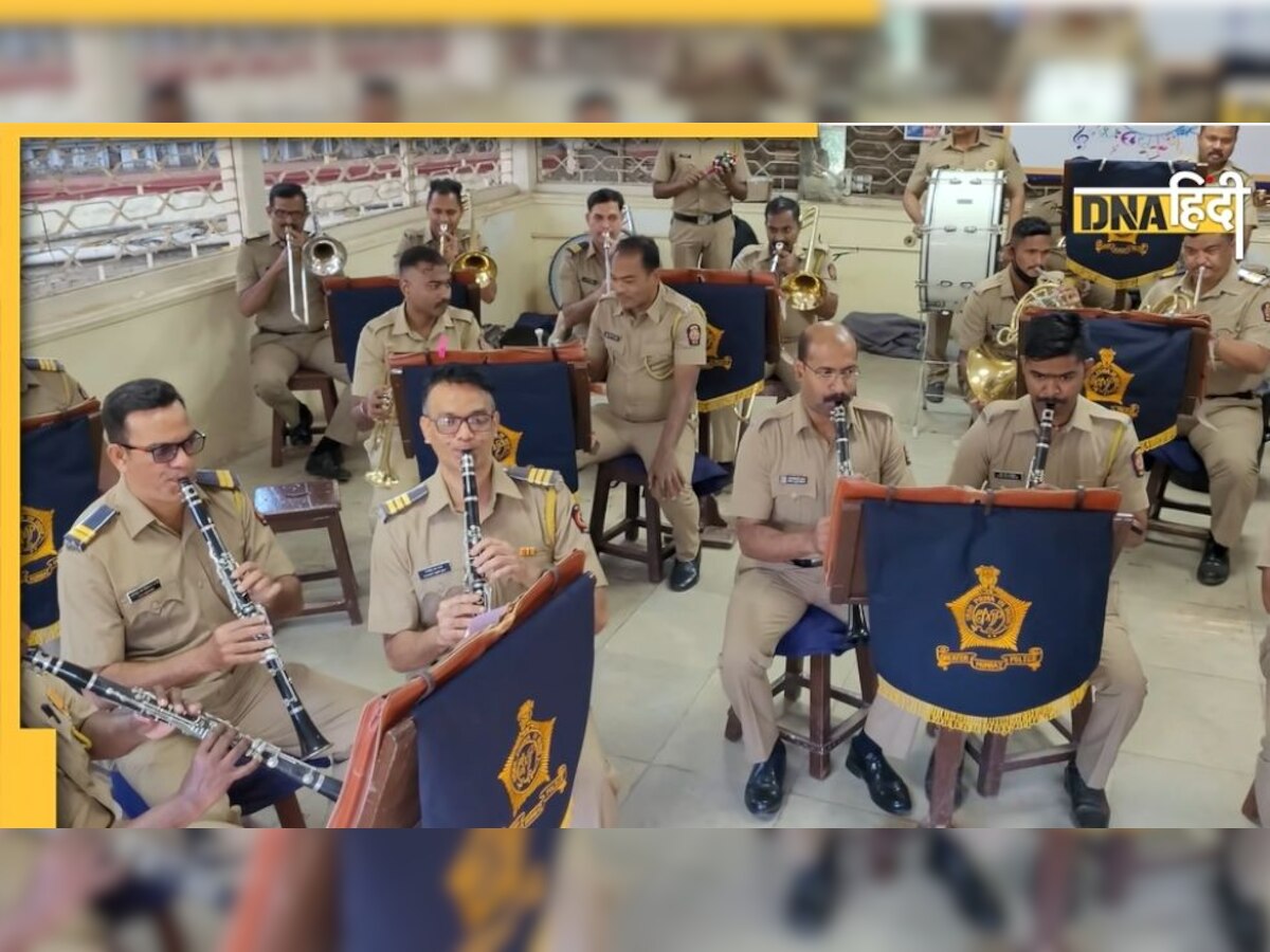 अपराधियों का बैंड बजाने वाली Mumbai Police ने हथियार की जगह उठाया बाजा, श्रीवल्ली गाने पर दिया ऐसा परफॉर्मेंस कि झूम उठे लोग