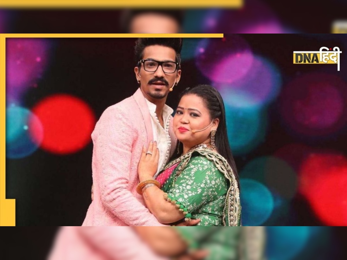 Bharti Singh को महीनों तक नहीं चला था प्रेग्नेंसी का पता, ये खुलासा सुनकर हैरान रह जाएंगे!