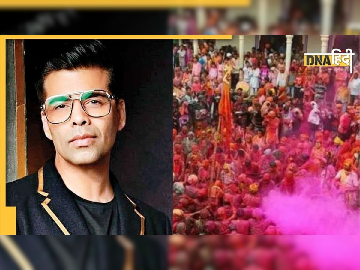 Karan Johar नहीं खेलते Holi अभिषेक बच्चन की ये शरारत है वजह