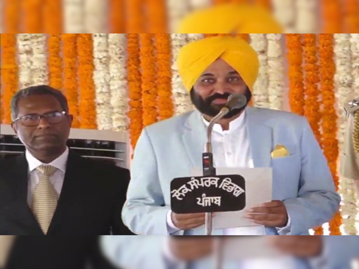 BREAKING: Bhagwant Mann sworn in as Punjab Chief Minister