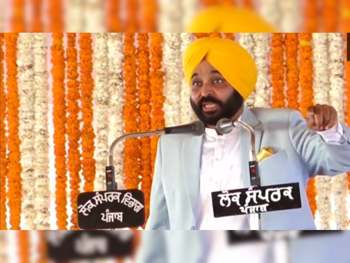 Bhagwant Mann sworn-in as 17th CM of Punjab - Key takeaways from his speech