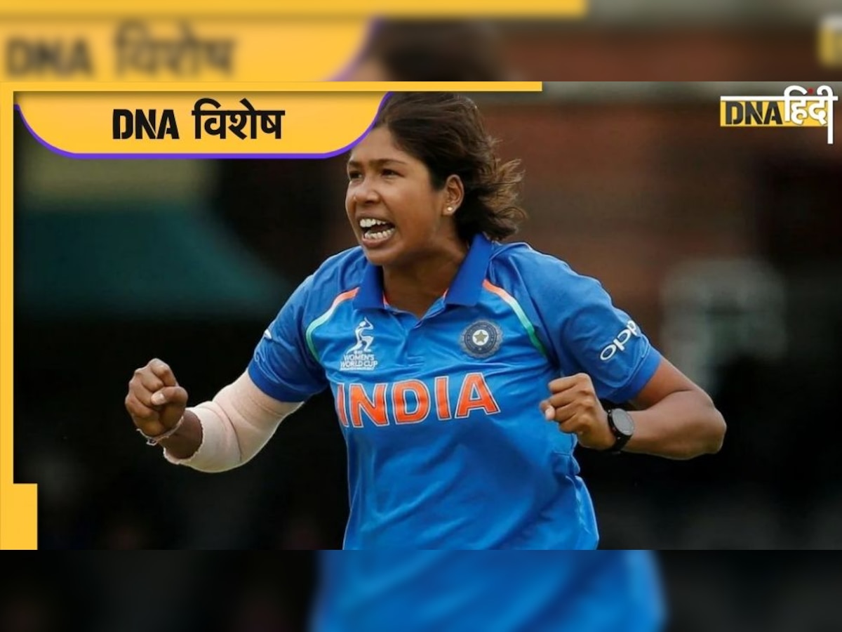 Jhulan Goswami ने की संन्यास की घोषणा, जानें कैसी थी World Records बनाने से पहले की जिंदगी