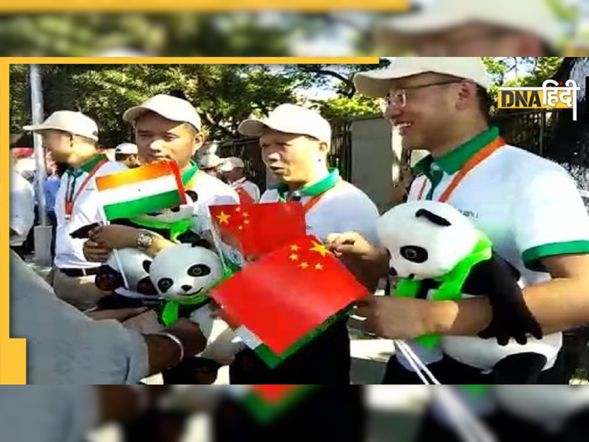 जानिए पिछले 15 सालों में कितने Chinese लोगों को दी गई भारतीय नागरिकता