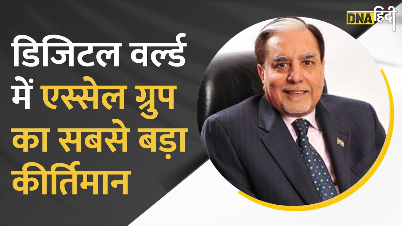 Video: Essel Group के चेयरमैन Dr. Subhash Chandra से अनिल सिंघवी की खास बातचीत