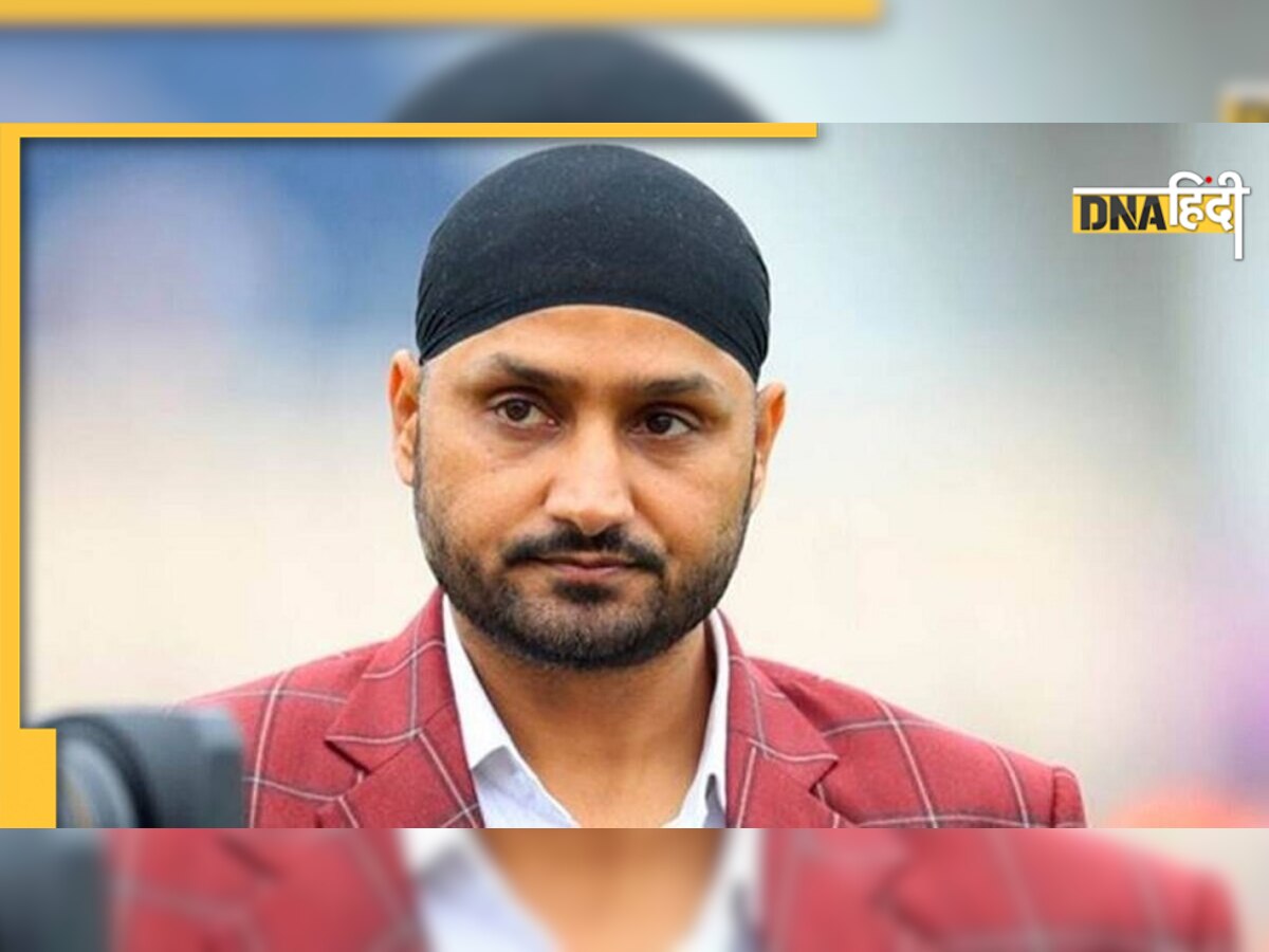 Harbhajan Singh जा सकते हैं राज्यसभा, जानें किस पार्टी की फिरकी में उलझने वाले हैं क्रिकेटर! 