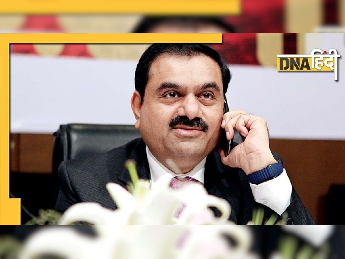 हर हफ्ते 6,000 करोड़ कमा रहे हैं Gautam Adani, 1 साल में बढ़ी रिकॉर्ड संपत्ति