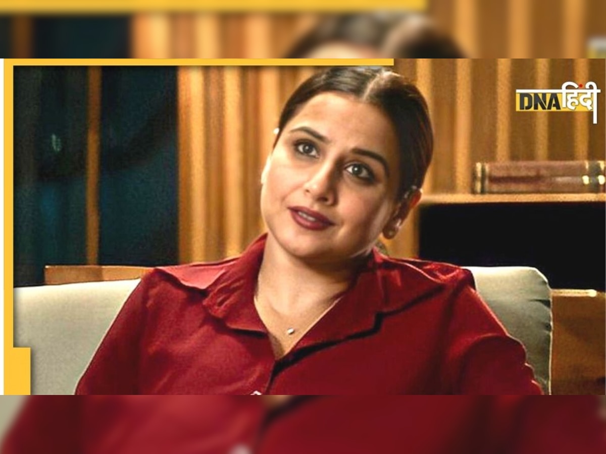 जब 6 महीनों तक खुद को शीशे में देखने की हिम्मत नहीं जुटा पाईं Vidya Balan, प्रोड्यूसर ने किया था ऐसा बर्ताव