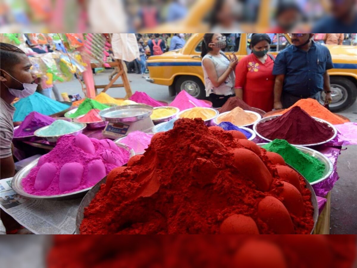 Happy Chhoti Holi 2022: WhatsApp wishes, messages, greetings to send to your loved ones