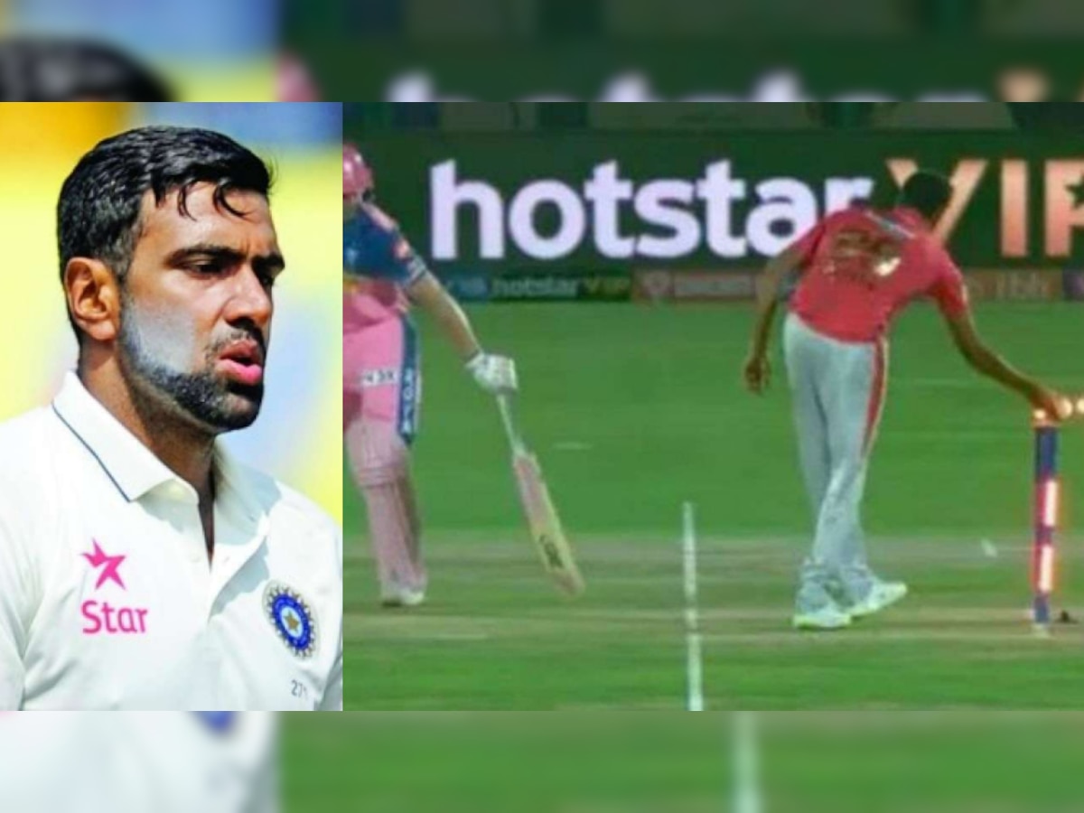 'Might destroy your career': Ravichandran Ashwin reveals how new 'Mankad' rules could impact bowlers