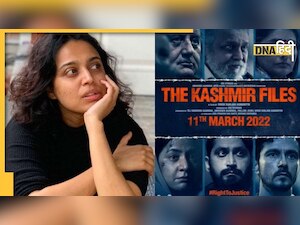 स्वरा भास्कर ने The Kashmir Files पर साधा निशाना, ट्वीट पर बुरी तरह हुईं ट्रोल