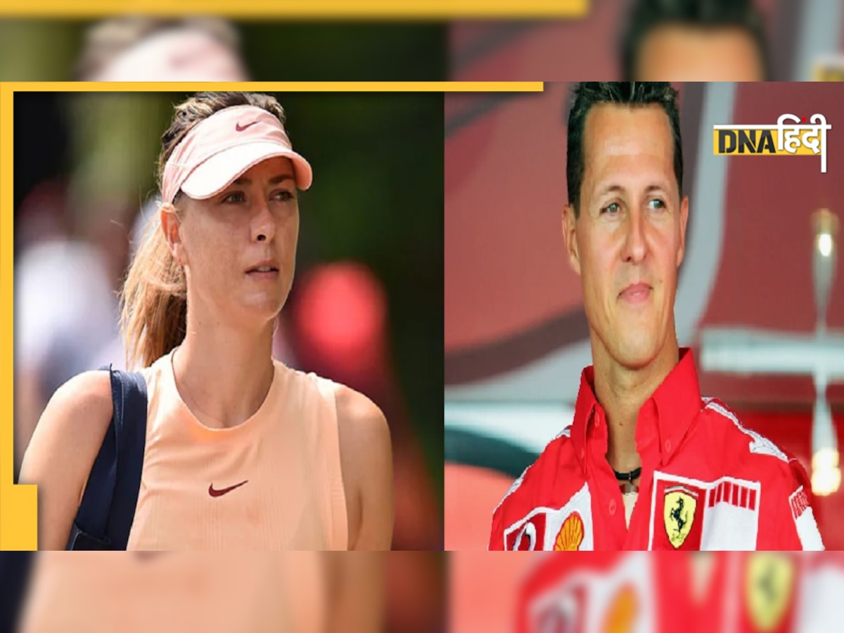 Maria Sharapova और Michael Schumacher ने ऐसा क्या किया कि गुरुग्राम में दर्ज हो गया धोखाधड़ी का केस, जानें मामला