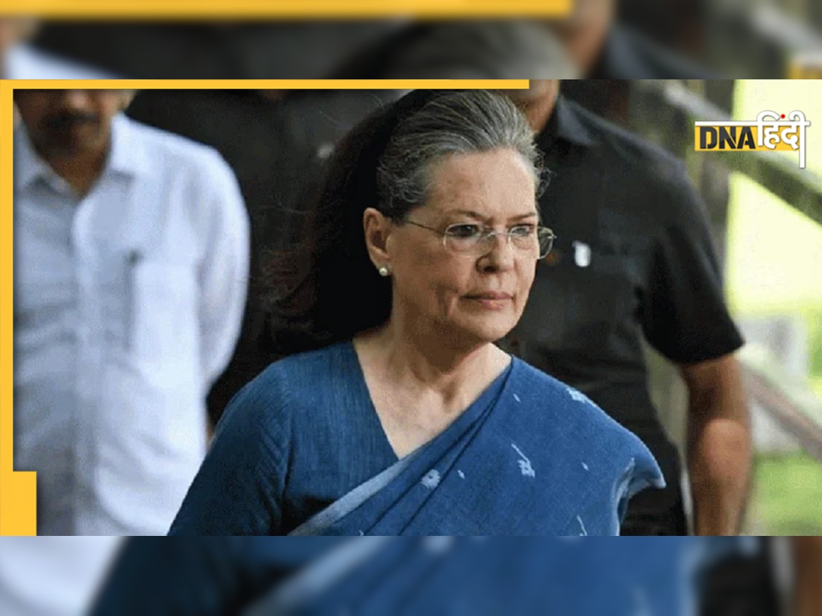 पांच राज्यों में Congress की क्यों हुई हार? Sonia Gandhi ने पता लगाने के लिए बनाई 'टीम-5' 