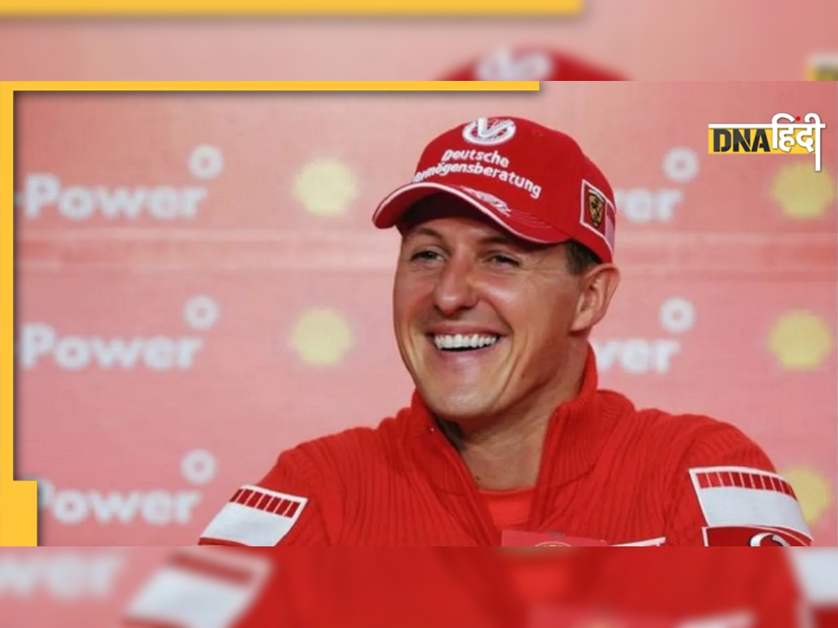 कार मैकेनिक से फॉर्मूला-1 चैंपियन तक, जानें कैसा रहा Michael Schumacher का सफर