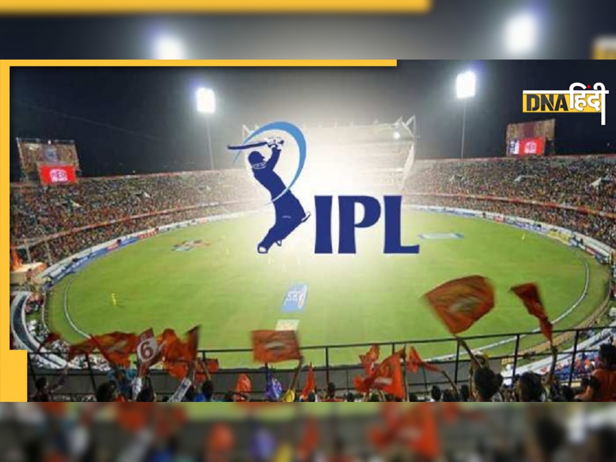 IPL 2022: पहली बार इस भाषा में सुनाई देगी कमेंटरी, कौन-कौन होंगे कमेंटेटर?