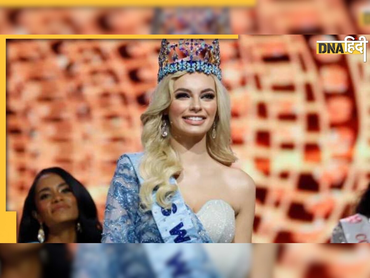 पोलैंड की Karolina Bielawska बनीं Miss World, भारतीय अमेरिकी Shree Saini रहीं फर्स्ट रनर अप 