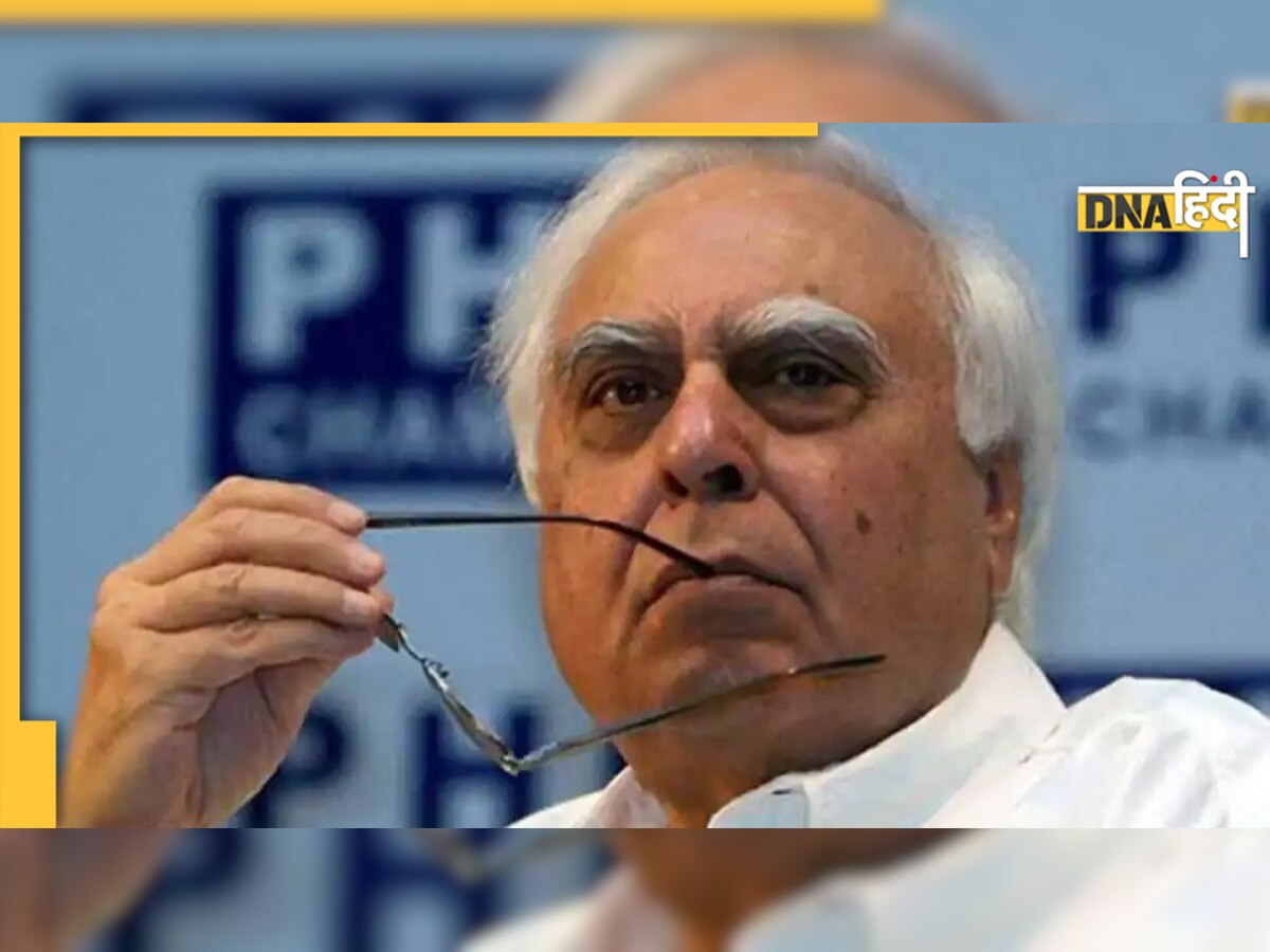 इधर G-23 नेताओं की 24 घंटे में दूसरी मुलाकात, उधर Kapil Sibal को पार्टी से निकालने की मांग तेज