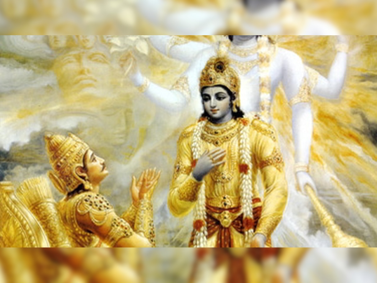 After Gujarat, Karnataka likely to introduce Bhagavad Gita in school syllabus