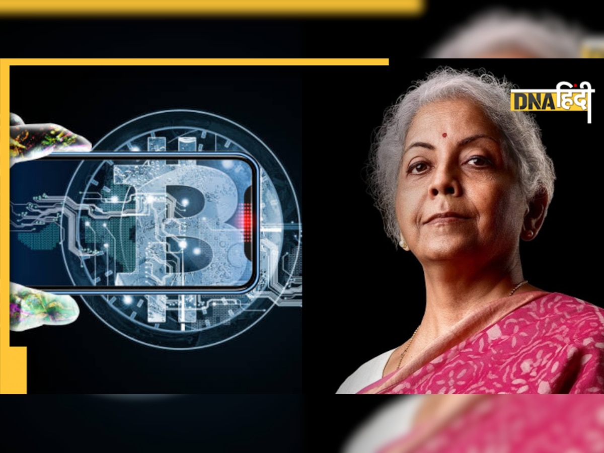 Cryptocurrency: CBDT ने दिया बयान, 1 अप्रैल से टैक्स डिडक्शन होगा लागू