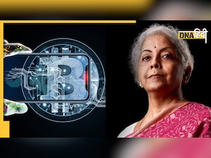 Cryptocurrency: CBDT ने दिया बयान, 1 अप्रैल से टैक्स डिडक्शन होगा लागू