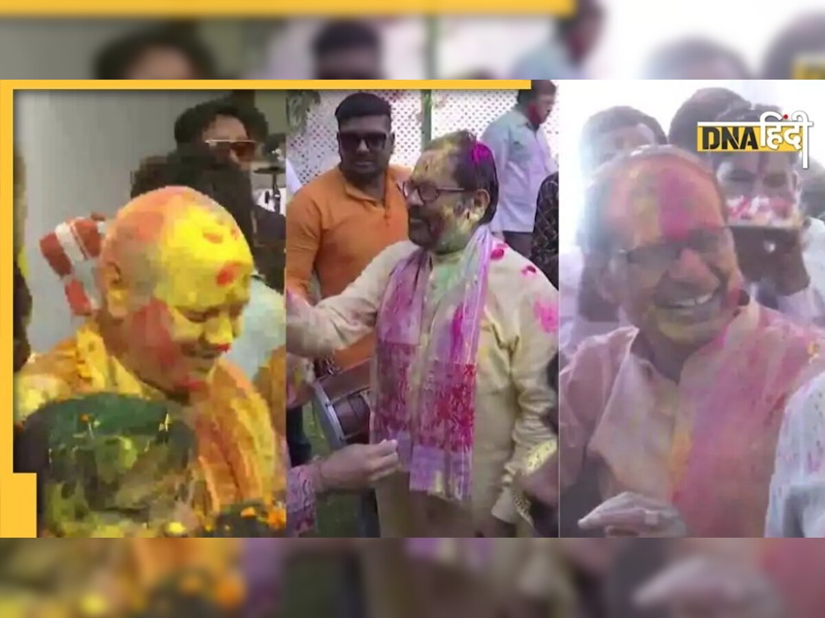 Happy Holi: JP Nadda, नकवी से लेकर मनीष सिसोदिया तक, नेताओं ने कैसे मनाई होली? देखें तस्वीरें