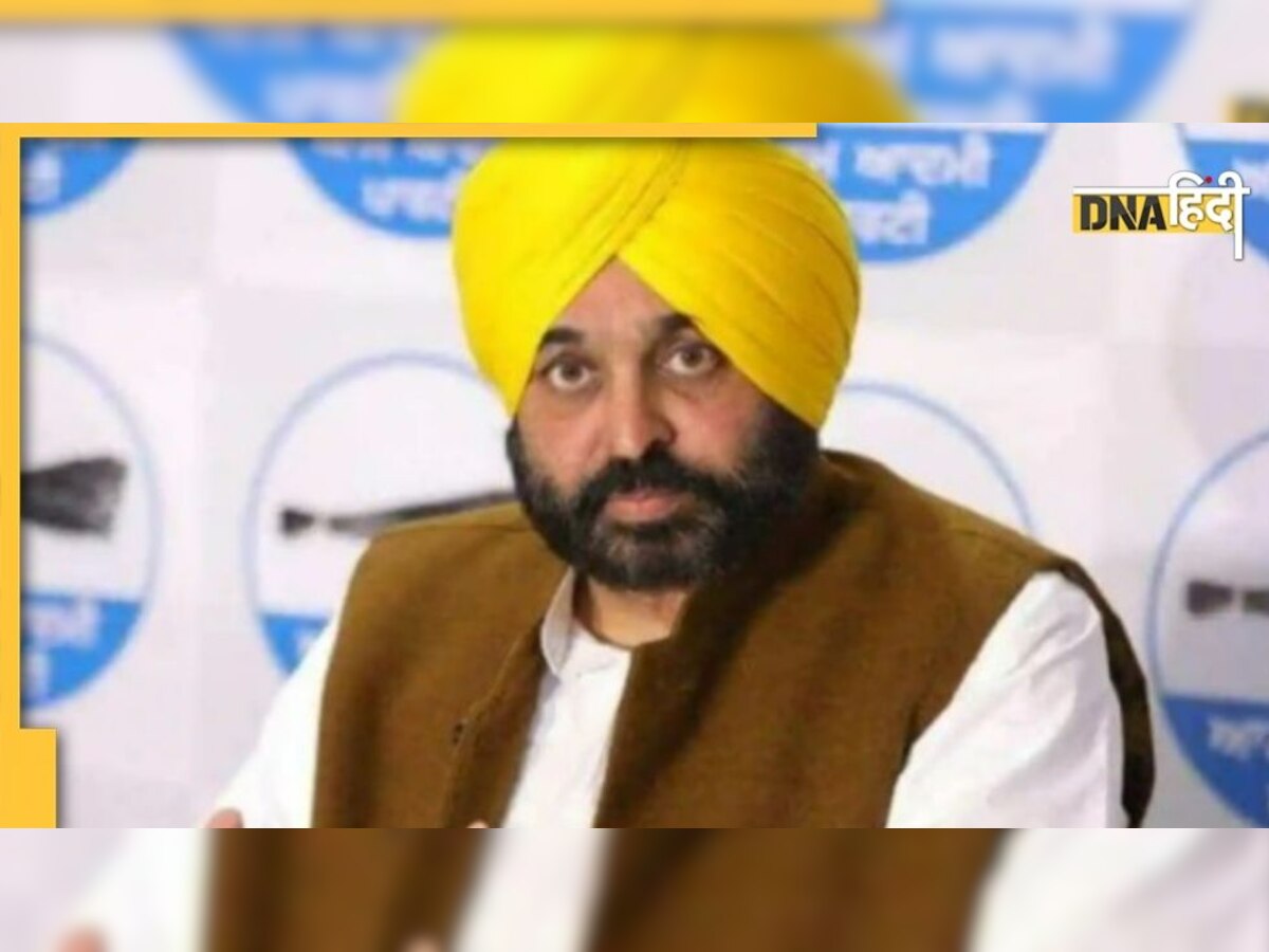 Punjab: आप पार्टी की शानदार जीत के सबसे बड़े हीरो को भगवंत मान की कैबिनेट में नहीं मिली जगह !