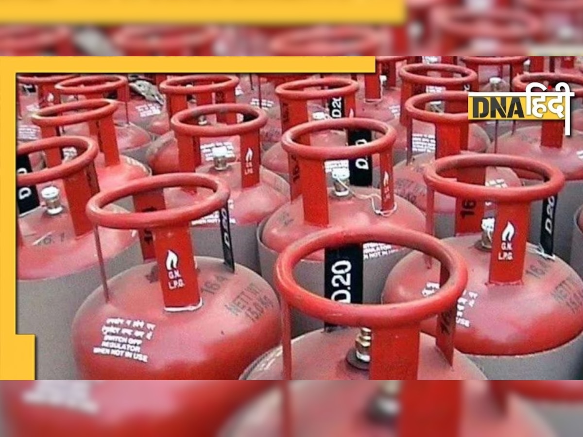 Gas Cylinder पर सब्सिडी खत्म कर सकती है मोदी सरकार, क्या फिर आम आदमी की जेब पर पड़ेगी महंगाई की मार? 