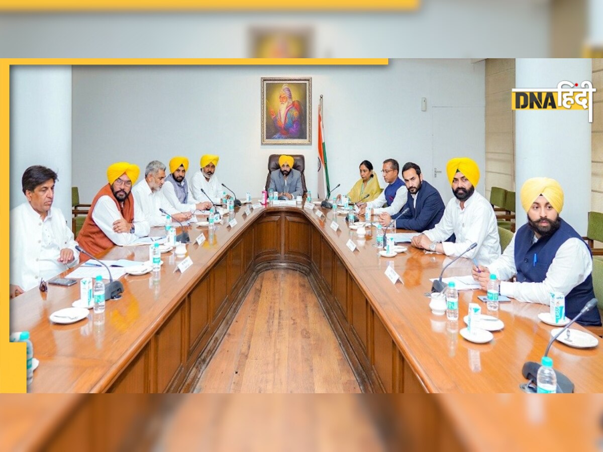 Punjab Cabinet की पहली बैठक में 25 हजार सरकारी नौकरियों के प्रस्ताव को मंजूरी 