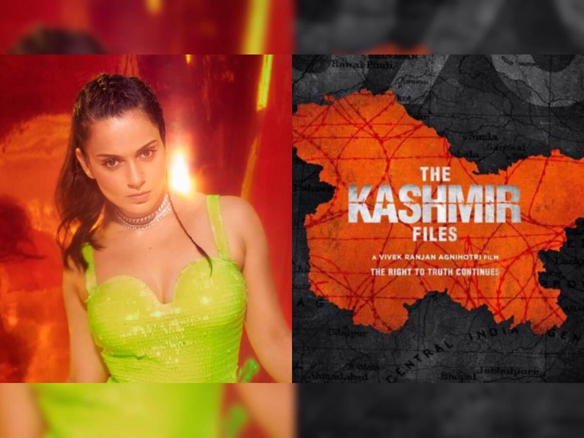 'The Kashmir Files': Kangana Ranaut talks about Vivek Agnihotri's film on 'Lock Upp' - WATCH