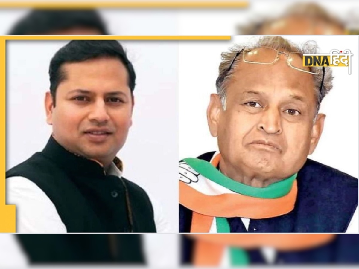 फर्जीवाड़े में आया Ashok Gehlot के बेटे का नाम, बीजेपी ने मांगा सीएम से जवाब