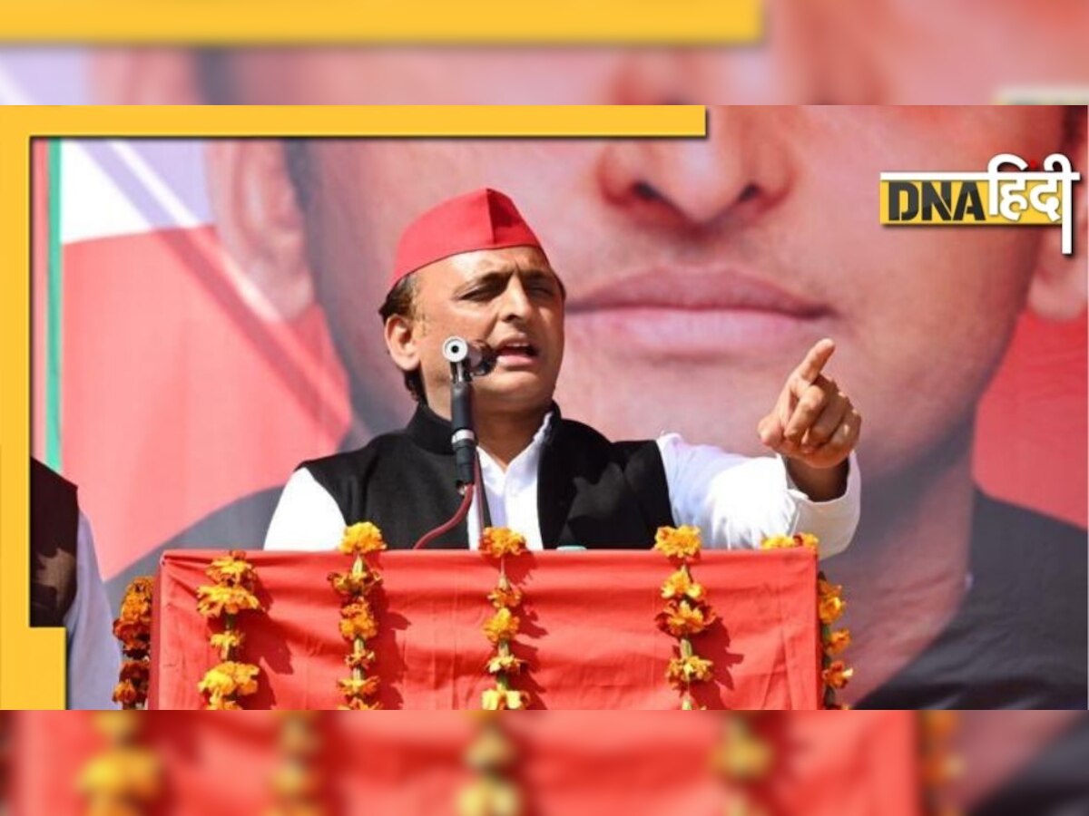 Samajwadi Party को बड़ा झटका! विधानपरिषद चुनाव में इन दो उम्मीदवारों का नामांकन निरस्त