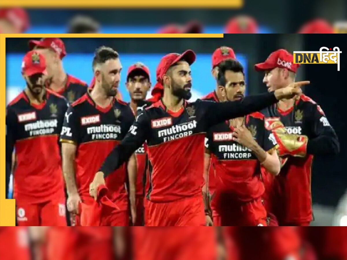 IPL 2022: इस टूर्नामेंट में फिसड्डी रही ये टीमें, 14 साल से चल रहा ट्रॉफी का वनवास