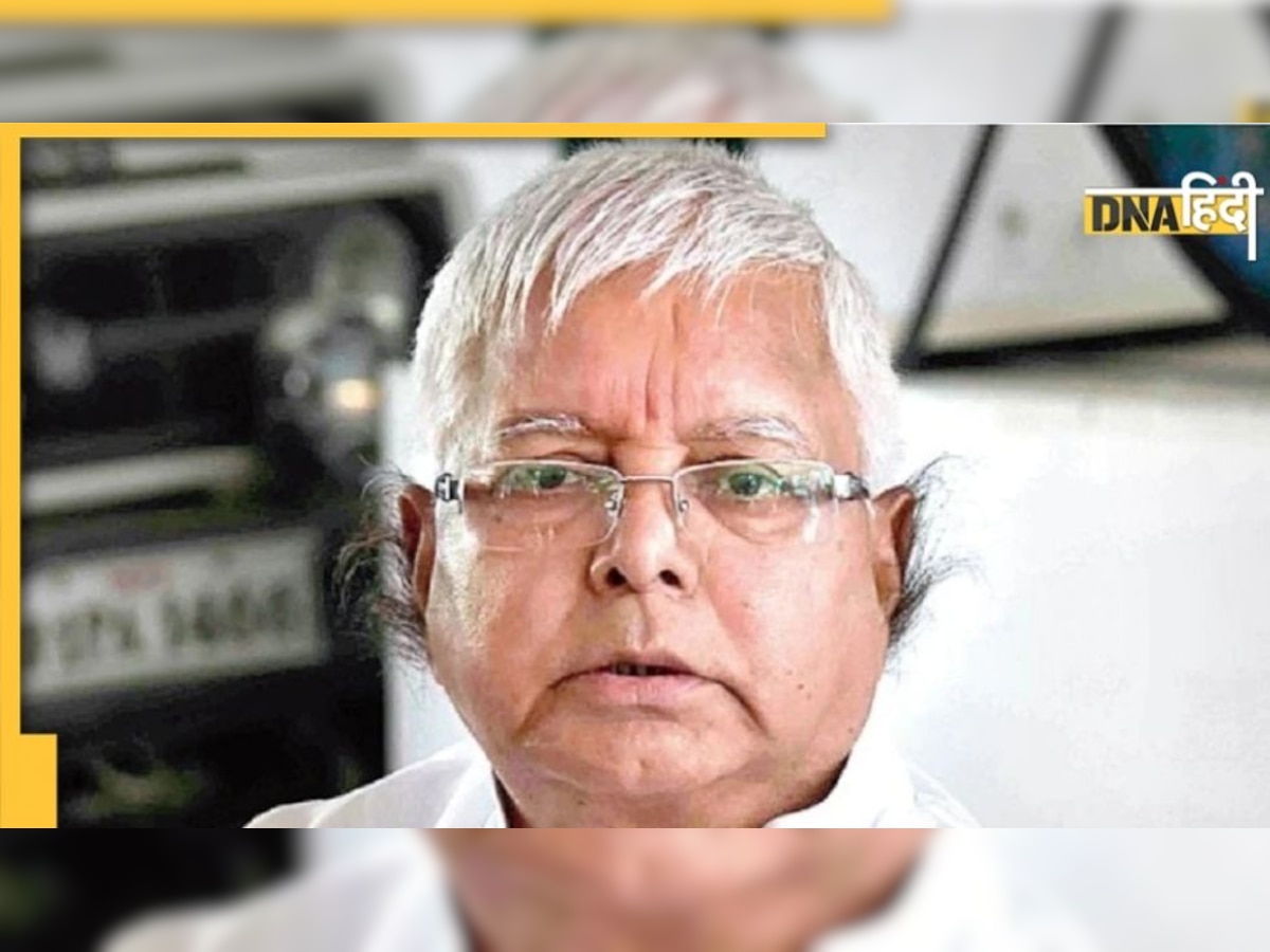 चारा घोटाले में सजायाफ्ता Lalu Yadav की सेहत बिगड़ी, AIIMS दिल्ली ले जाने की तैयारी