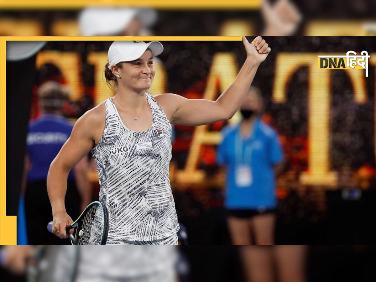 दुनिया की नंबर एक खिलाड़ी Ashleigh Barty ने चौंकाया, 25 साल की उम्र में अचानक लिया टेनिस से संन्यास