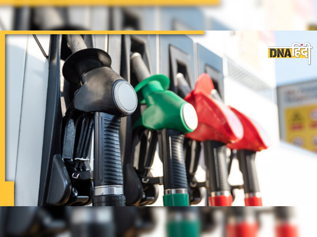 Petrol-diesel Price: पेट्रोल और डीजल के दाम में लगातार दूसरे दिन भी वृद्धि, जानें यहां नया अपडेट