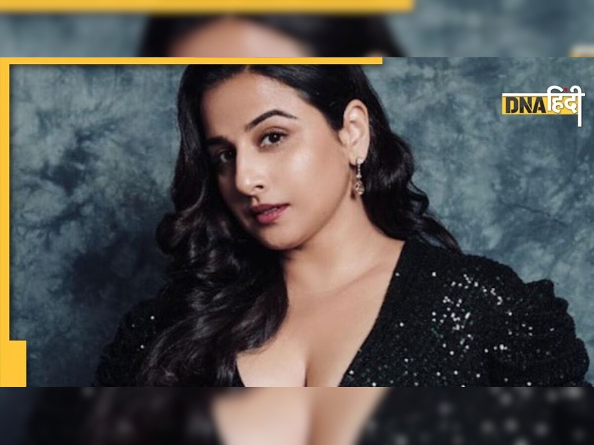 वजन और उम्र को लेकर ट्रोल करने वालों सुन लो क्या कह रही हैं Vidya Balan