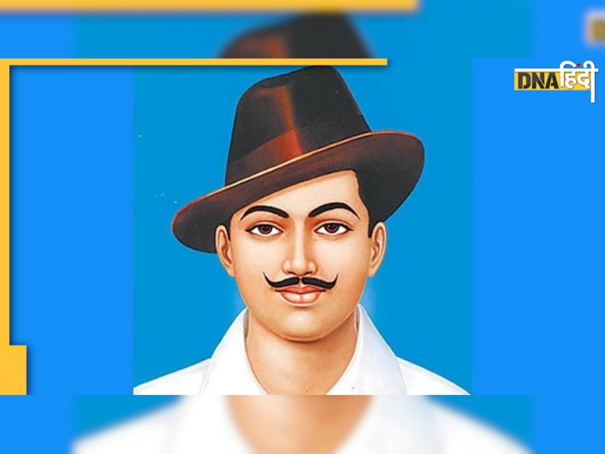 Bhagat Singh Death Anniversary : जानिए क्या थी शहीद ए आजम भगत सिंह की लव स्टोरी? 