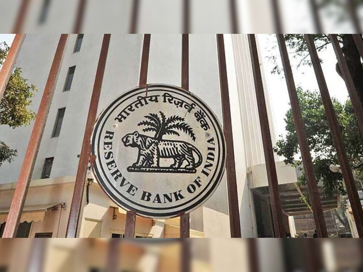 RBI Recruitment 2022: Vacancies announced for Assistant Manager posts at rbi.org.in – Check salary, eligibility