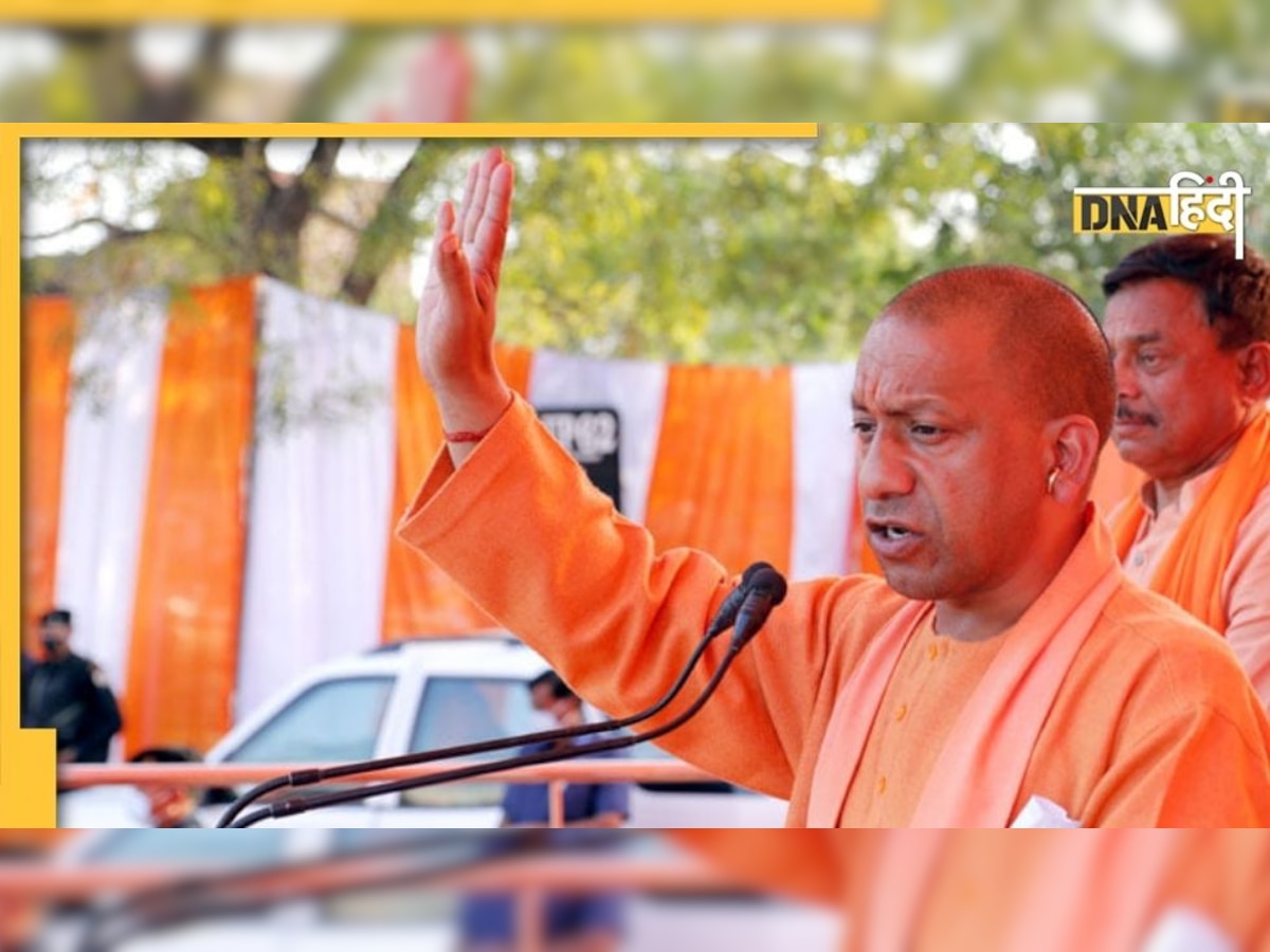 Yogi Cabinet 2.0: योगी की कैबिनेट में नए चेहरों का होगा बोलबाला, पुराने मंत्रियों की होगी छुट्टी!