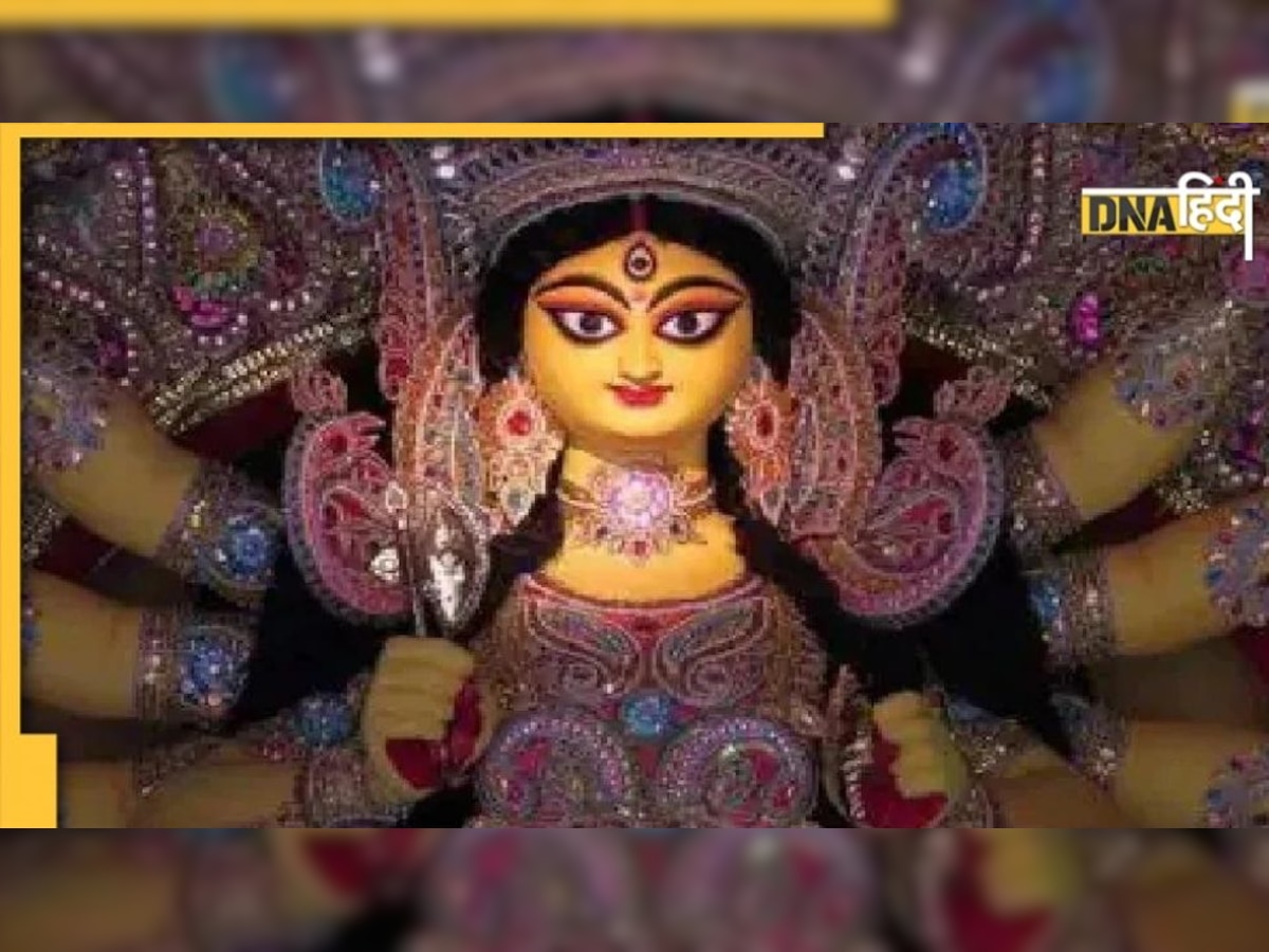 Navratri 2022: जल्द आने वाले हैं चैत्र नवरात्रि! अभी से शुरू कर लें ये बेहद जरूरी काम