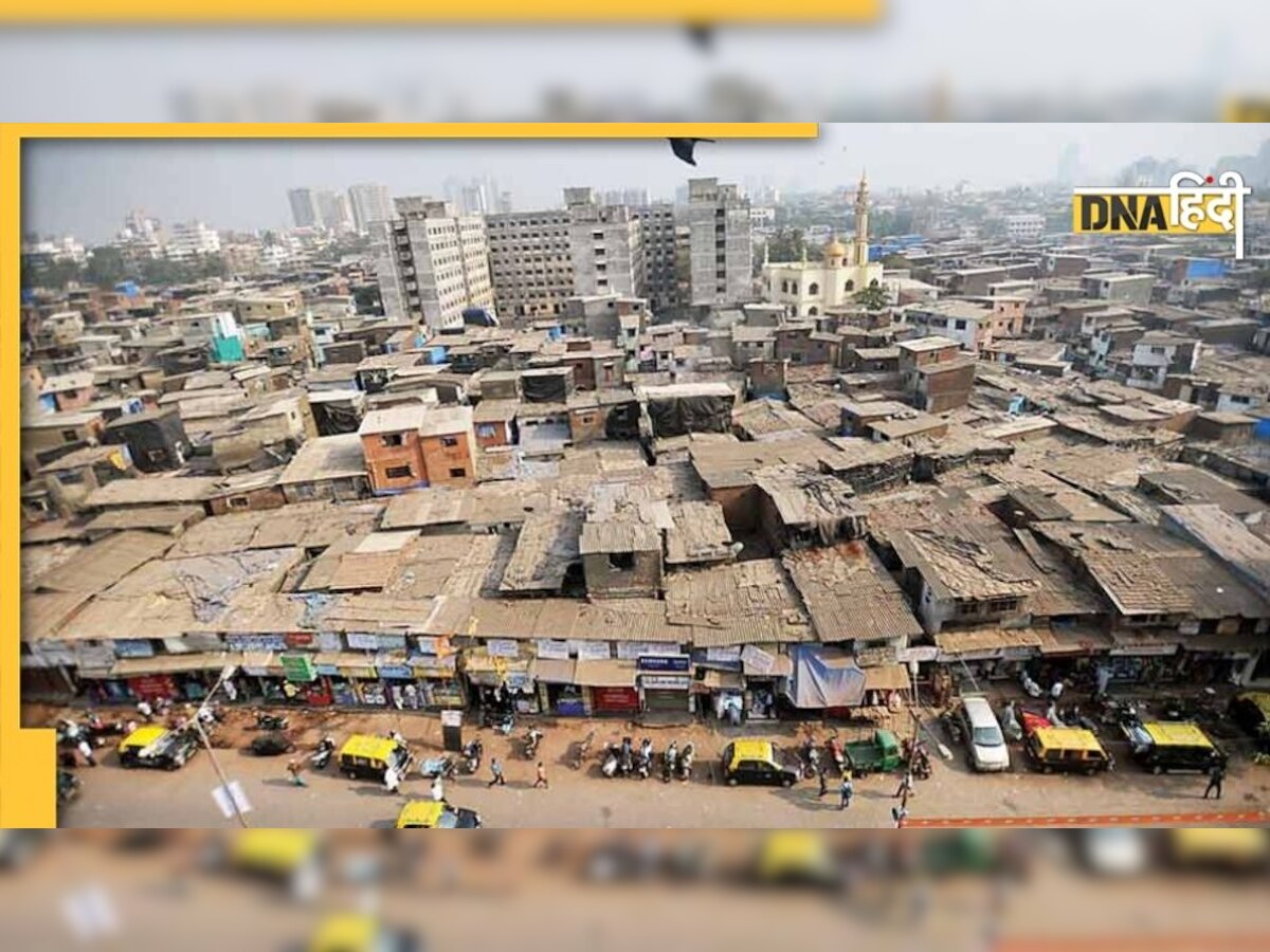 मुंबई के Dharavi से आई गुड न्यूज, लगभग दो साल बाद जीरो हुए कोविड केस 